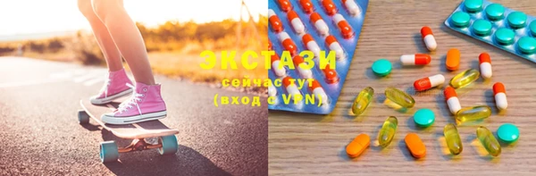 2c-b Алексин