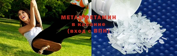 2c-b Алексин
