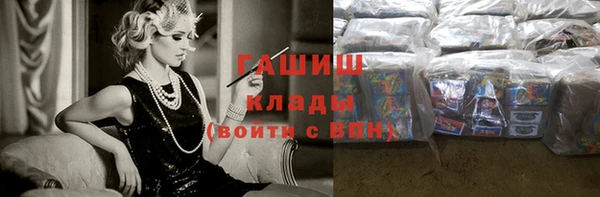 а пвп мука Алзамай
