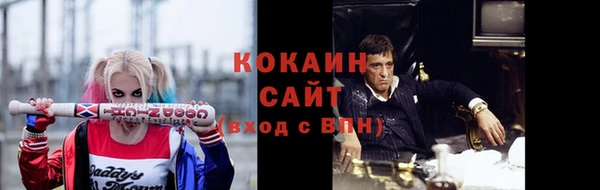 героин Алексеевка