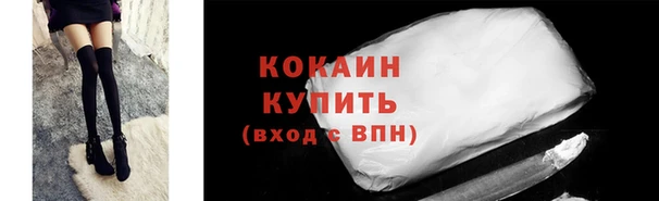 марки lsd Аркадак