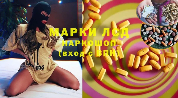героин Алексеевка