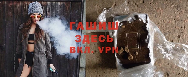 jwh Армянск