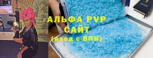 героин Алексеевка