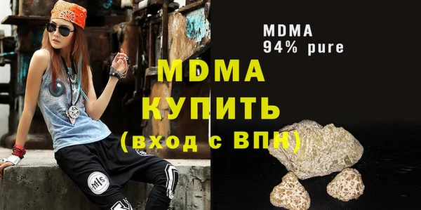 героин Алексеевка