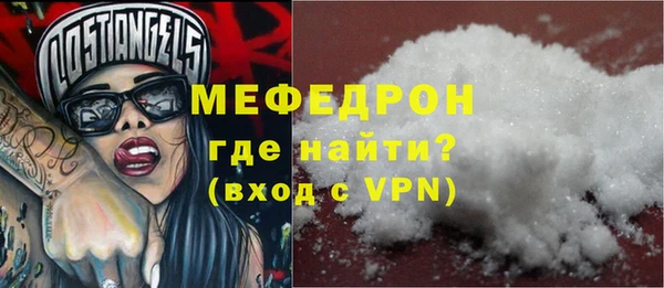 марки lsd Аркадак