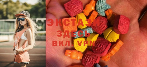 а пвп мука Алзамай