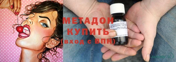 героин Алексеевка