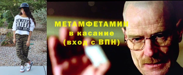 2c-b Алексин
