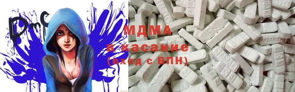 героин Алексеевка