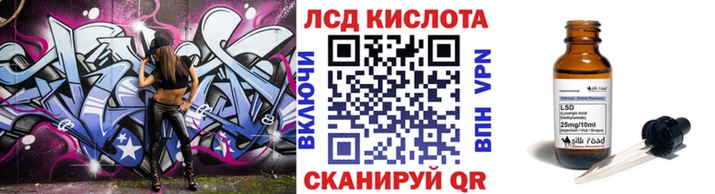 Марки NBOMe 1500мкг  где купить наркотик  Бологое 